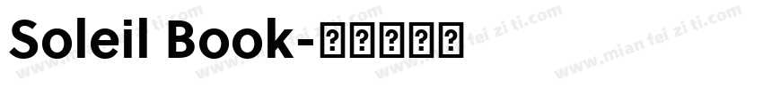 Soleil Book字体转换